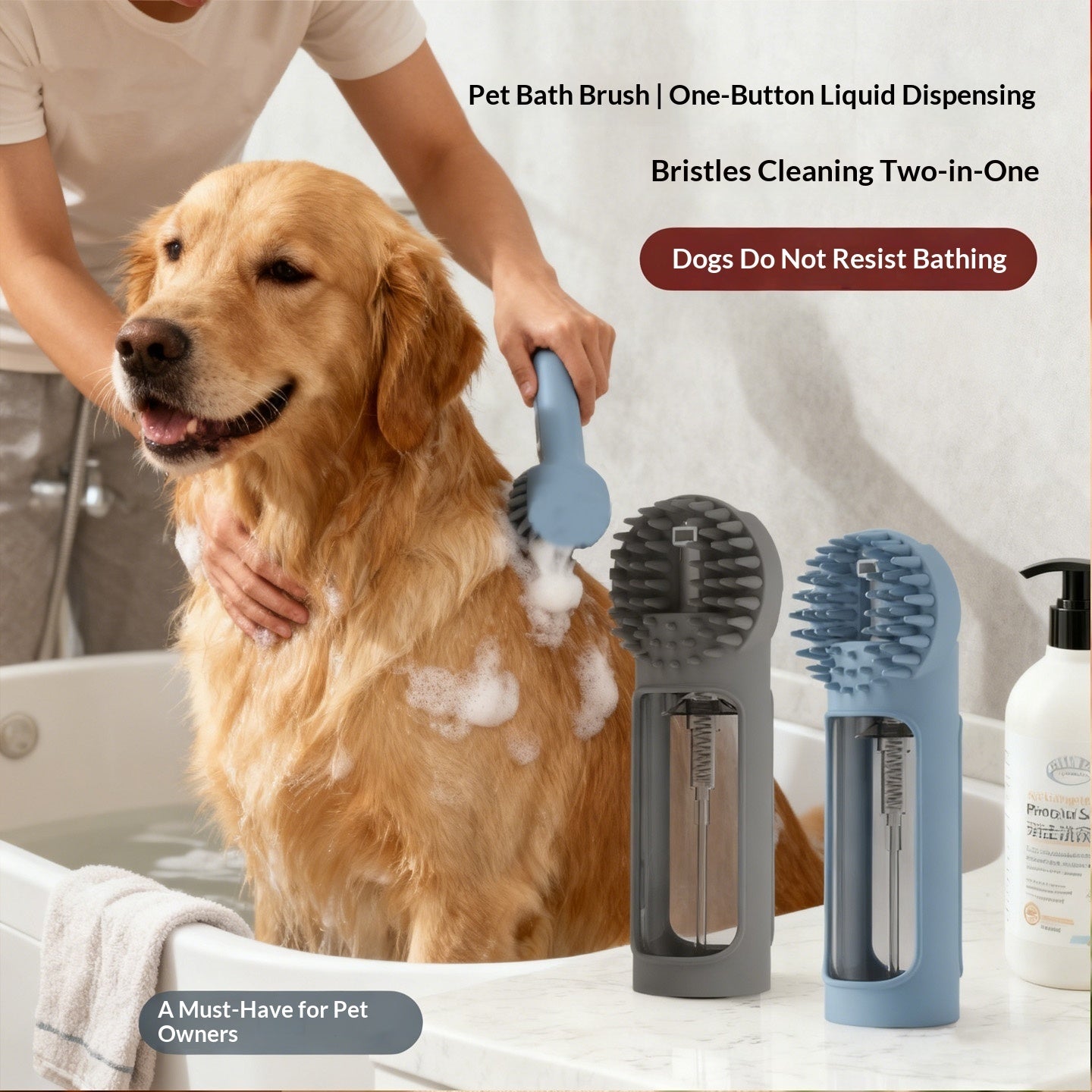Silicone 2-in-1 Multi-Functional Pet Bath Brush